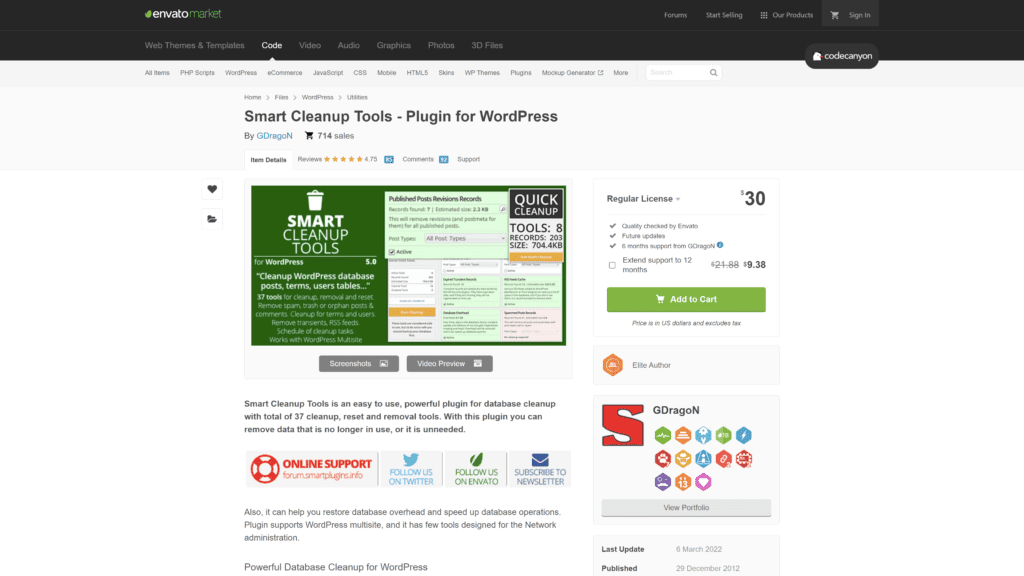 smart cleanup tools homepage screenshot 1