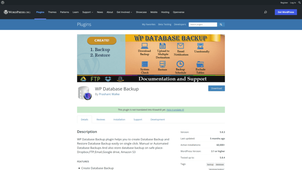 wp database backup homepage screenshot 1