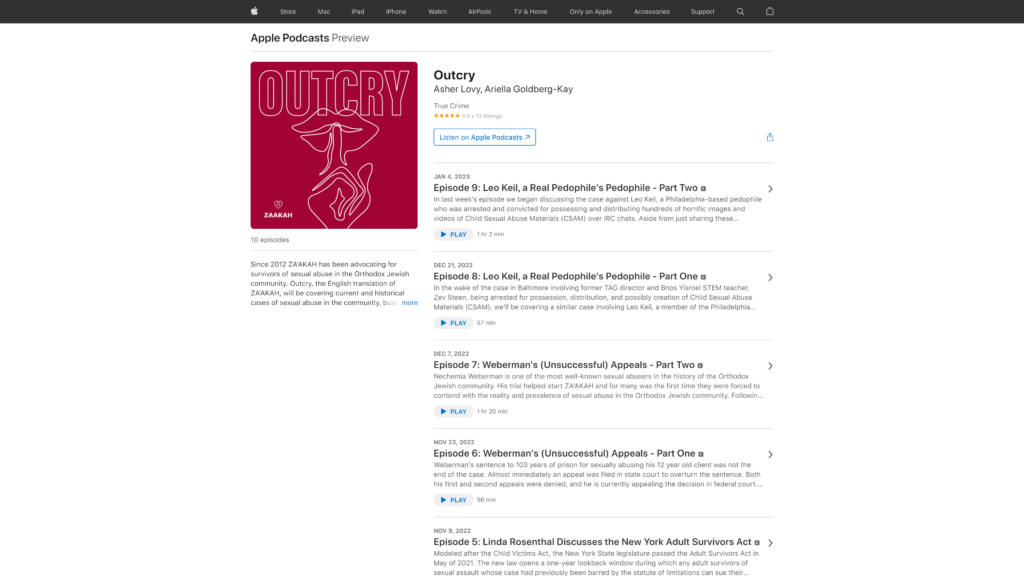 screenshot of the oucry homepage