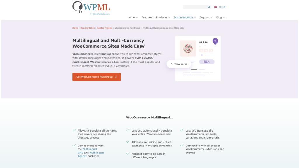 screenshot of the woocommerce multilingual and multicurrency homepage